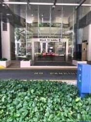 Ubi Techpark (D14), Factory #559624471